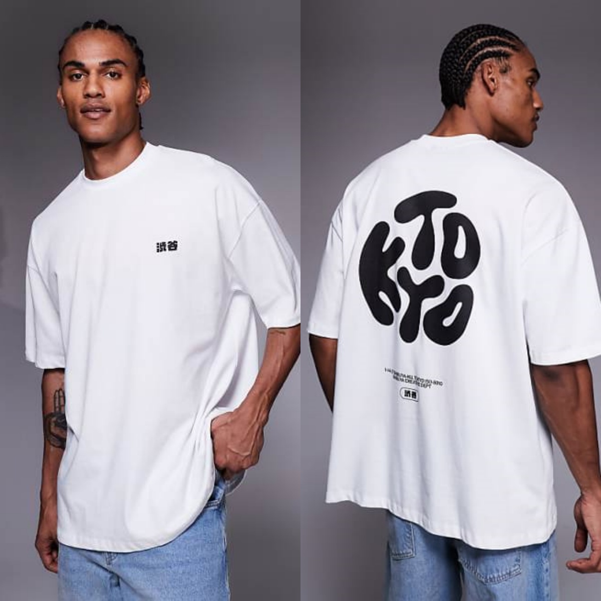 남성 스트리트웨어 브랜드 의류 그래픽 프린팅 고급 명품 - Streetwear Brand Clothing 리뷰 및 가격